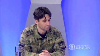 Добровольцы - интернационалисты на защите Донбасса Деян Берич "Деки" Рассел Бентли "Техас"