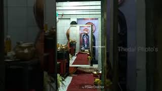 அருள்மிகு பொன்காளி அம்மன் பூச்சாட்டு விழா 2018