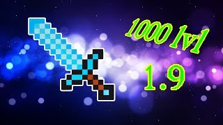 Как зачаровать любую вещь на 1000 лвл в майнкрафт 1.9 , 1.10 , 1.11 , 1.13 без модов и плагинов