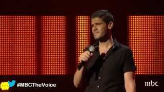 الوسم الأول - رضوان قطيش "علمني حبك" - MBCTheVoice#