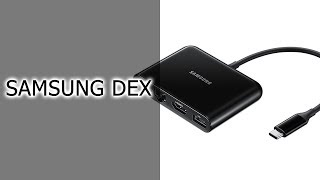 Аксессуары для реализации функции Samsung DEX