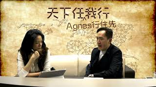 李應聰師傅:預測2018戊戌年12個月恆生指數走勢〈天下任我行之Agnes行住先〉2018-02-14 d
