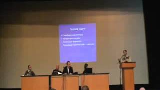 ТСЖ: Собрание 12 марта 2011 [1/3]