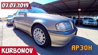 Мошинбозори Душанбе!!!(07.07.2019)Нархи KIA,Сечка,Хечбек,Астра G ва Ғайра