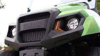 Introducing Yamaha's All-New UMAX Utility Lineup