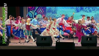 2018/11/04 – Танцы народов России (ансамбль танца «Конфетти»)