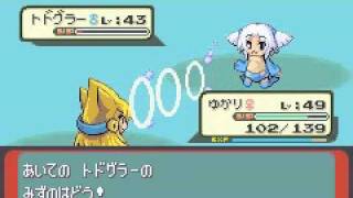 [ポケモン]もえもんエメラルド#27 ルネシティジムリーダーアダン戦