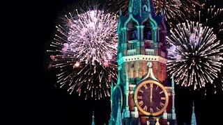 Куранты на Спасской башне Московского Кремля играют новую мелодию