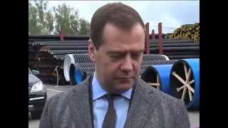 Дмитрий Медведев посетил Климовский Трубный завод