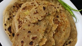 Simple & Tasty Aloo paratha recipe | Quick aloo paratha | Mumbai Kitchen