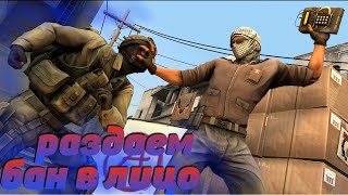 ??СТРИМ КС ГО ОТ Rambylaka - ИГРАЕМ В КС ММ/CS GO/СТРИМ ПО КС ГО/ПОДНИМАЕМ ЗВАНИЕ/APEXLEGENDS