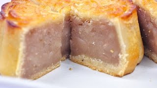 ขนมไหว้พระจันทร์ไส้เผือก | Taro Moon Cake