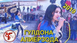 ГУЛДОНАИ АЛИЁРЗОДА ДАР ТУЙ