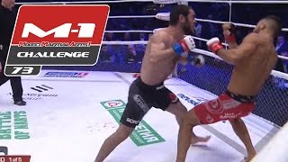 Тяжелый нокаут Ивана Бухингера на M-1 Challenge 73