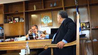ΕΕΑ Συνάντηση στη ΓΑΔΑ