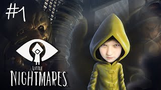 КОШМАР начинается ЗДЕСЬ ? Little Nightmares! Прохождение на PS4 Часть #1