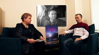ОТКРЫВАЯ КНИГУ: Пришельцы в Крыму /Антон Анфалов /Татьяна Макарова. часть 1