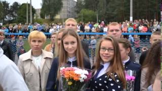 1 сентября
