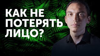 Как не потерять лицо? Михаил Дашкиев и Петр Осипов Метаморфозы БМ