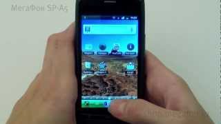 МегаФон SP-A5