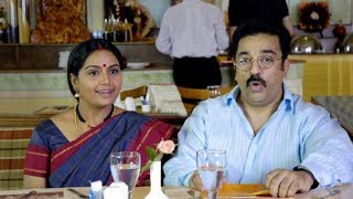 Daisy Bopanna Meet With Kamal Hassan Family