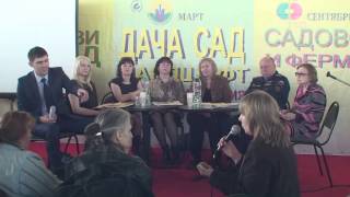 Новое в законодательстве для СНТ и ДНТ