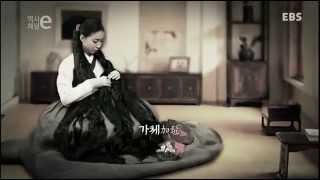 역사채널e - The history channel e_조선, 사치로 물들다_#001