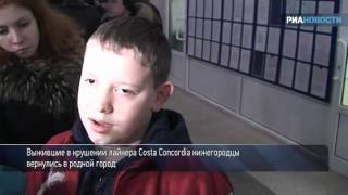 Costa Concordia-рассказ очевидцев