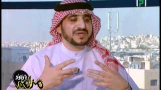 مناجاة جديدة لأول مرة تذاع للمنشد محمد العزاوي