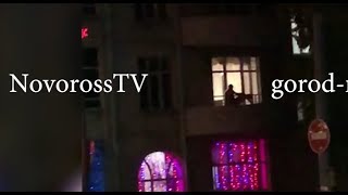Тип жарит подругу на улице Советов в Новороссийске 18+