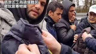 【人間菩提】20160312 - 人間菩薩耘淨土