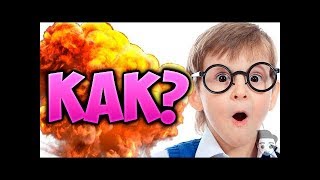КАК ПРАВИЛЬНО ПРОГУЛИВАТЬ ШКОЛУ?//МАМКА НЕ СПАЛИЛА...