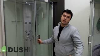 купить душевой бокс Sensea Altro 90х90х215