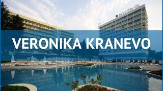 VERONIKA KRANEVO 3* Болгария Албена обзор – отель ВЕРОНИКА КРАНЕВО 3* Албена видео обзор