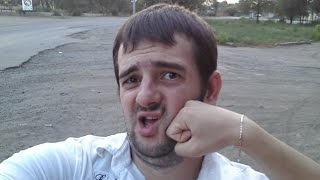 Прогулка по страшному району