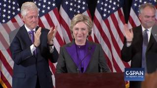 Hillary Clinton FULL Concession Speech (C-SPAN)