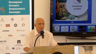 Инновационные технологии BIOMEDIS TRINITY. Выступление Владимира Цыганкова. Прибор Биомедис ТРИНИТИ
