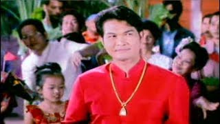 ขันหมากมาถึงแล้ว - ทศพล หิมพานต์ [Official MV]