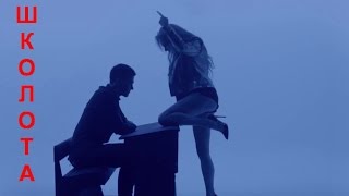 ? Алиса Вокс - Малыш (в правильной пионерской озвучке)