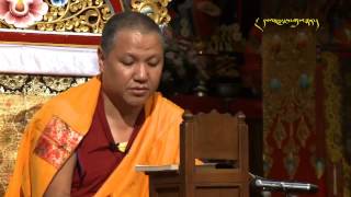 དང་པོ་རྒྱུ་ཡི་ལེའུ། ༢