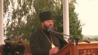 Pr. Mihail Jar ( actualmente PS  Longhin ) - Adunare Man. Banceni - 21.07.2013