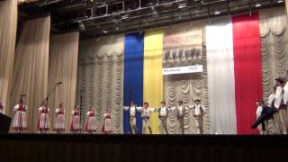 Мазовше Mazowsze