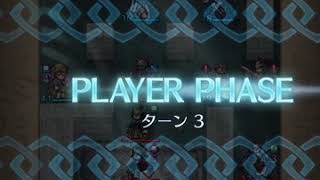 【FEH】大英雄戦死神騎士攻略【FEヒーローズ】