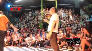 ALLAN SP vs LIGEIRO e SUEL GOIANIA   Rival vs Rival 2013