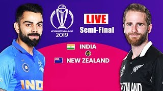 India Vs New Zealand World Cup Semi Final | IndVsNZ Live Match