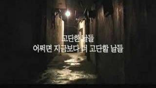 영화같은 실화, 감동의 5분 (미니 인생극장)