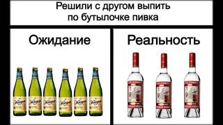 как бросить пить алкоголь самостоятельно в домашних условиях