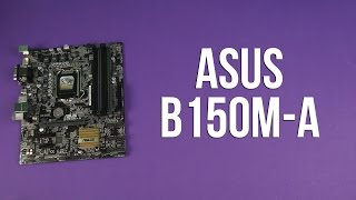 Распаковка Asus B150M-A