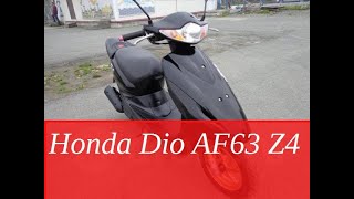 Honda Dio AF63 Z4  Fi (инжектор-спойлер - литьё - гидровилка - клапанной-водяной)