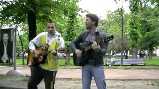Сельский кайф